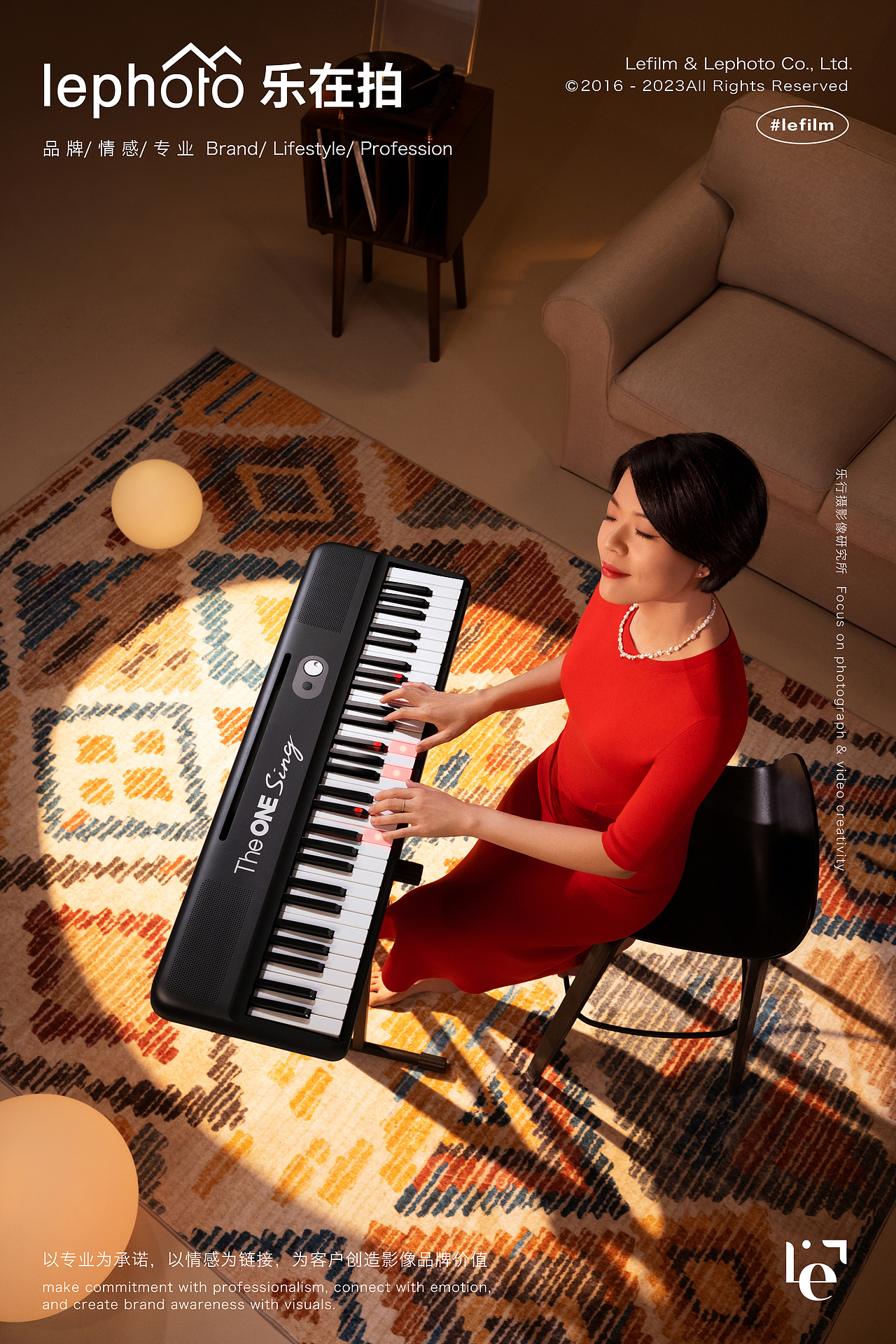 TheONE Sing弹唱琴|智能电子钢琴单品全案视觉策划