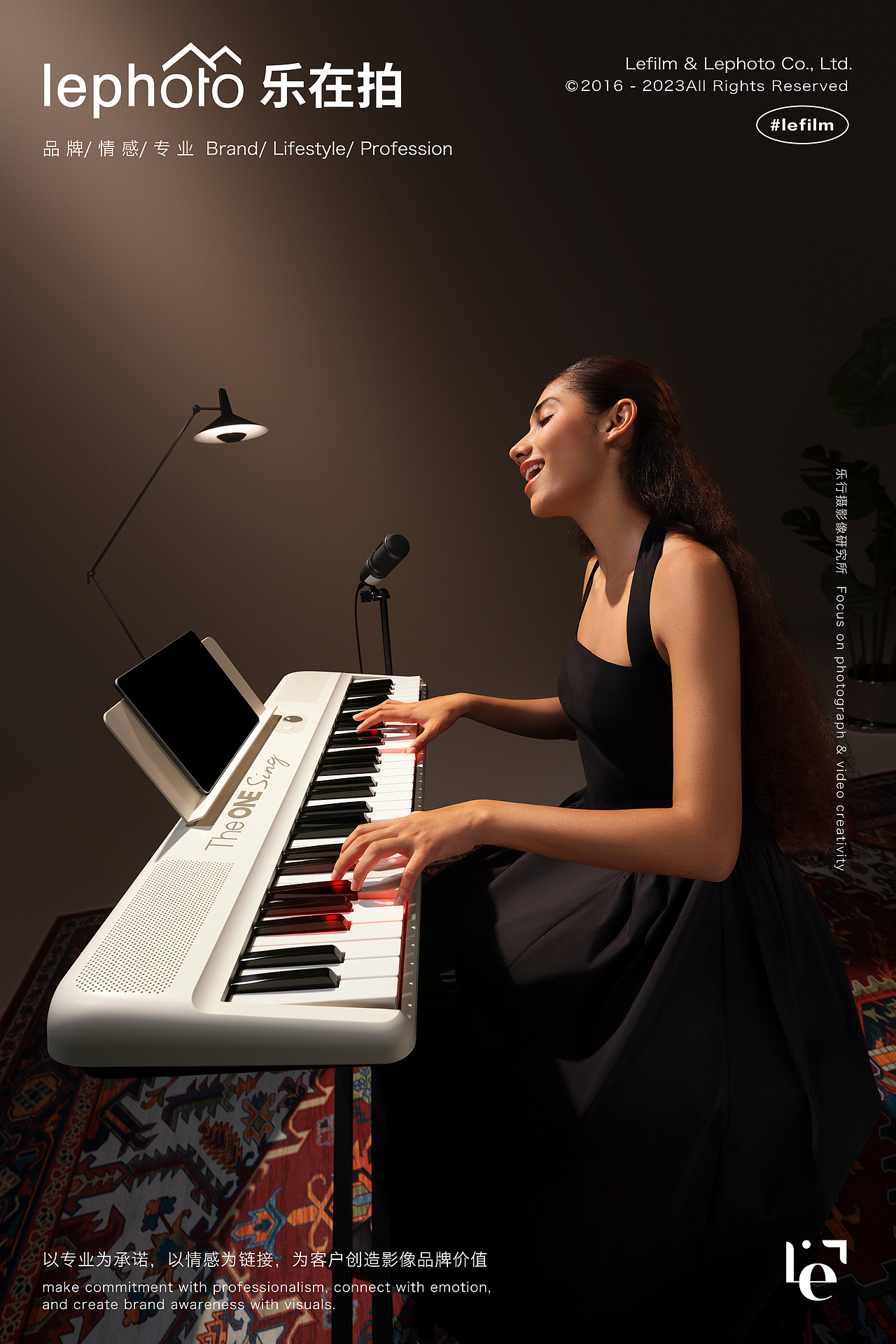 TheONE Sing弹唱琴|智能电子钢琴单品全案视觉策划