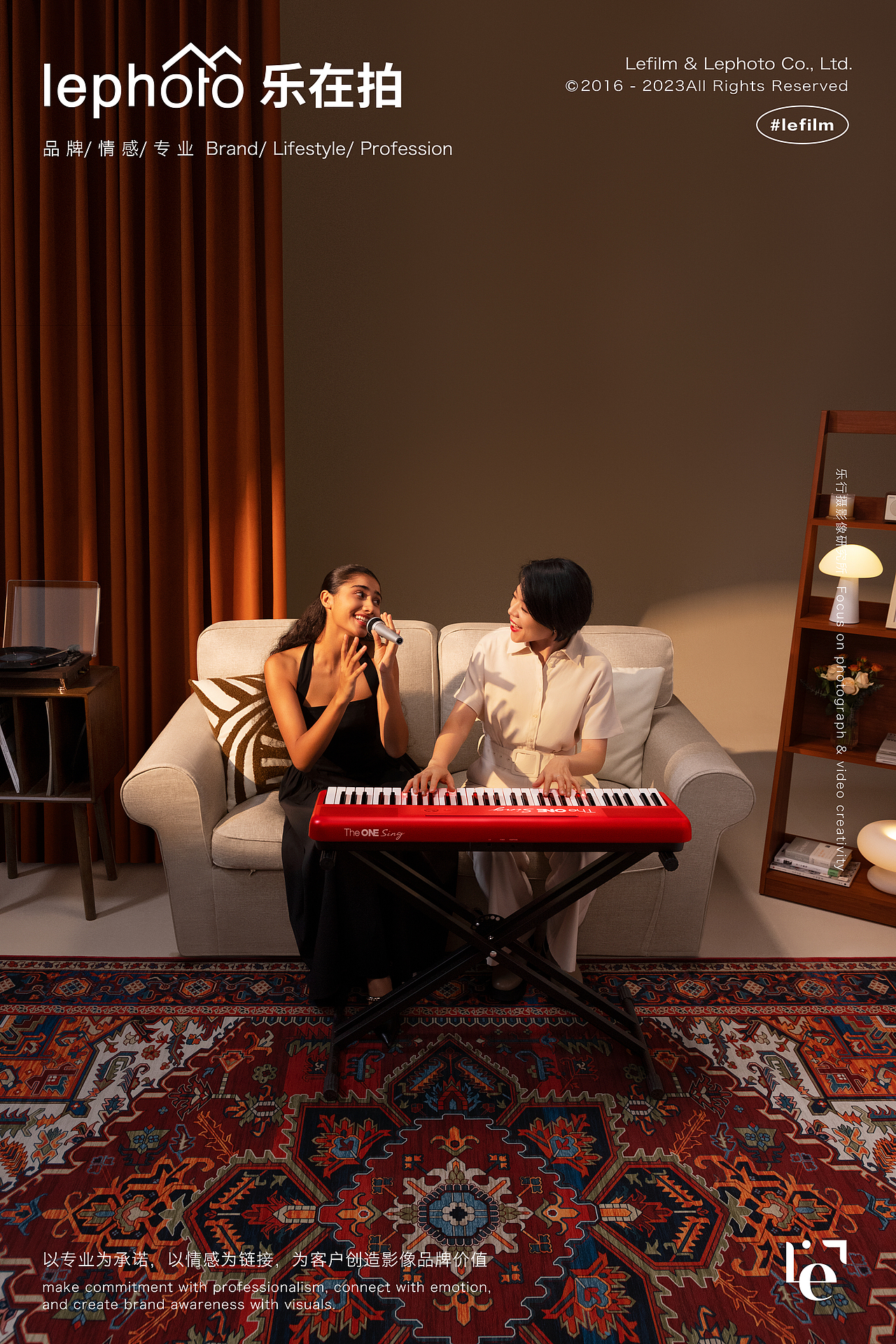 TheONE Sing弹唱琴|智能电子钢琴单品全案视觉策划