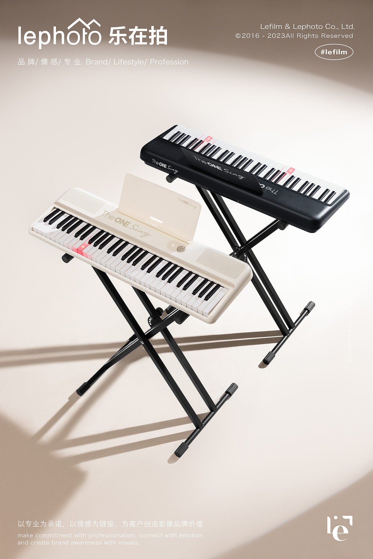 TheONE Sing弹唱琴|智能电子钢琴单品全案视觉策划