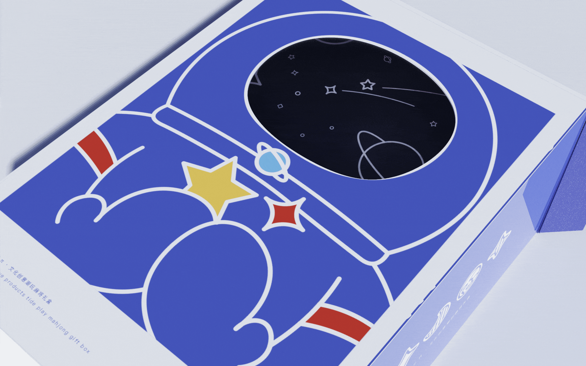 平面丨IP丨品牌丨衍生品丨文创丨产品（图ZMzc5NTkzODE2） - 品牌 - 站酷设计师有点艺思原创素材 - 站酷ZCOOL