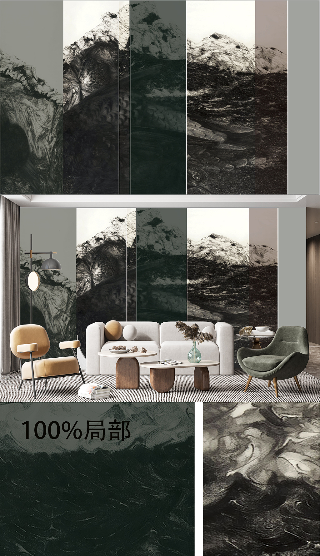 新中式艺术壁画沙发电视背景墙纸客厅定制硬包壁画