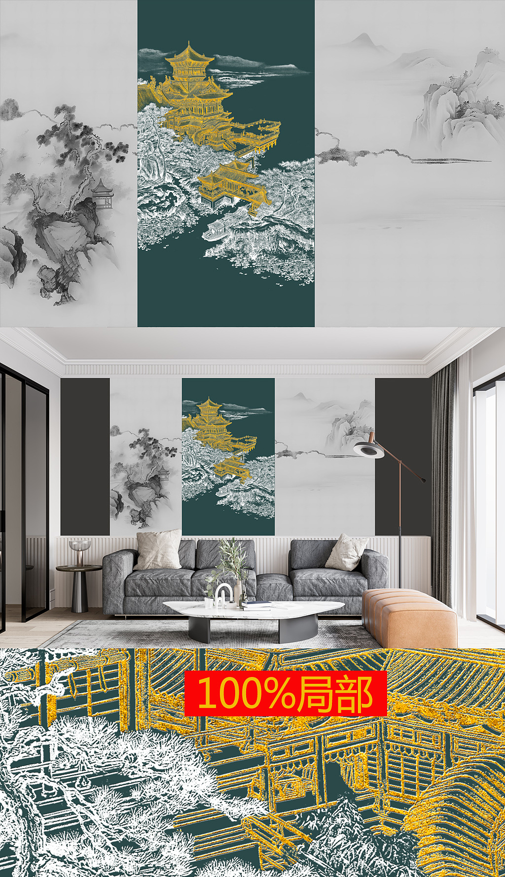 新中式艺术壁画沙发电视背景墙纸客厅定制硬包壁画