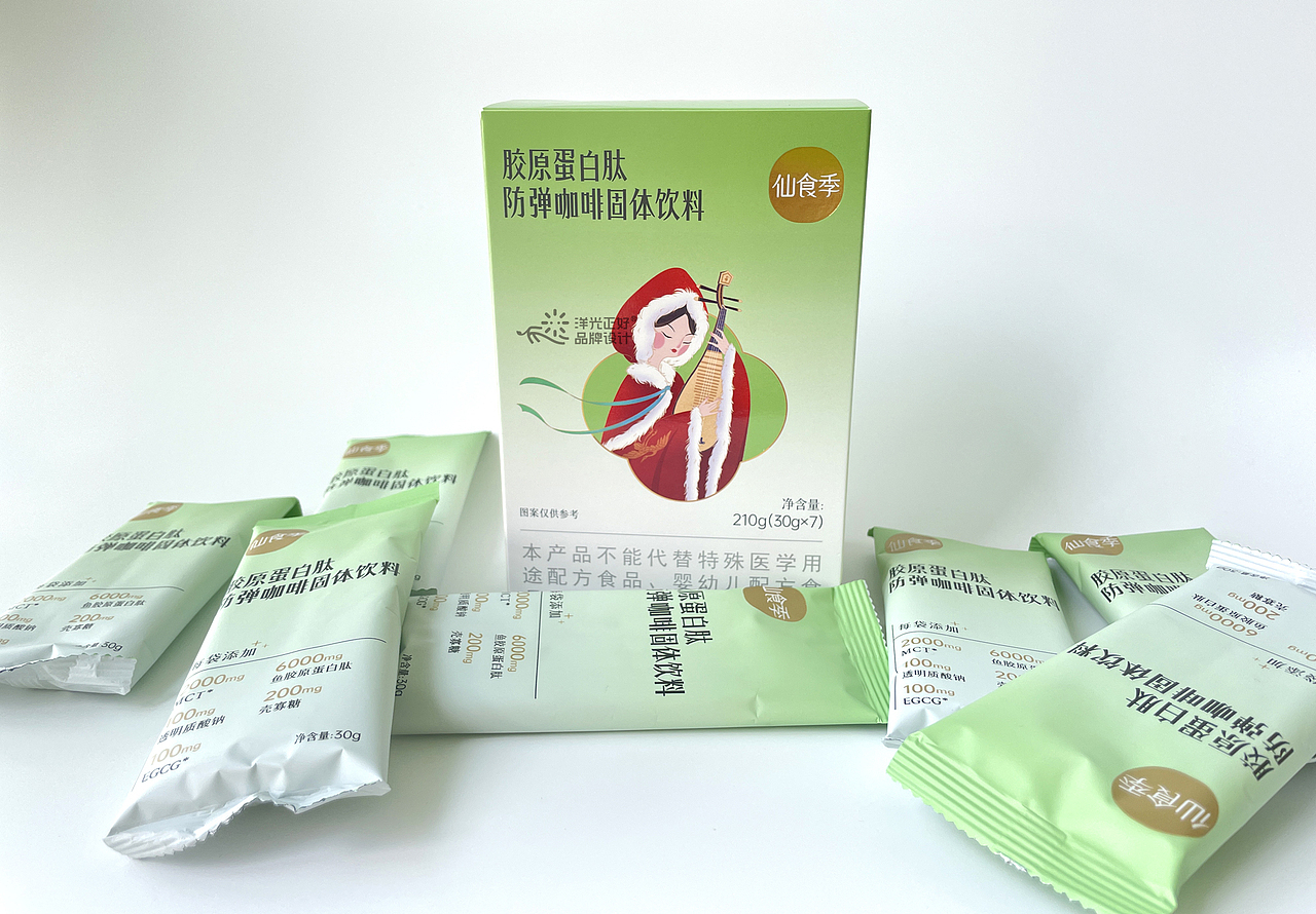 包装 防弹咖啡包装 减肥产品包装设计 果酒包装 vi设计(图ZMzc5NTk1NjYw) - 包装 - 站酷设计师郑昌洪品牌vi包装原创素材 - 站酷ZCOOL