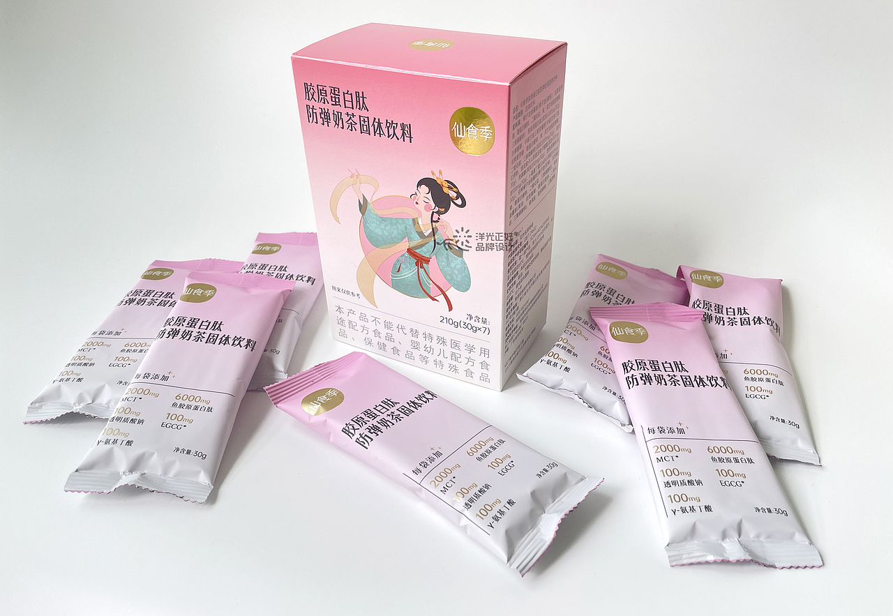 包装 防弹咖啡包装 减肥产品包装设计 果酒包装 vi设计(图ZMzc5NTk1NzAw) - 包装 - 站酷设计师郑昌洪品牌vi包装原创素材 - 站酷ZCOOL