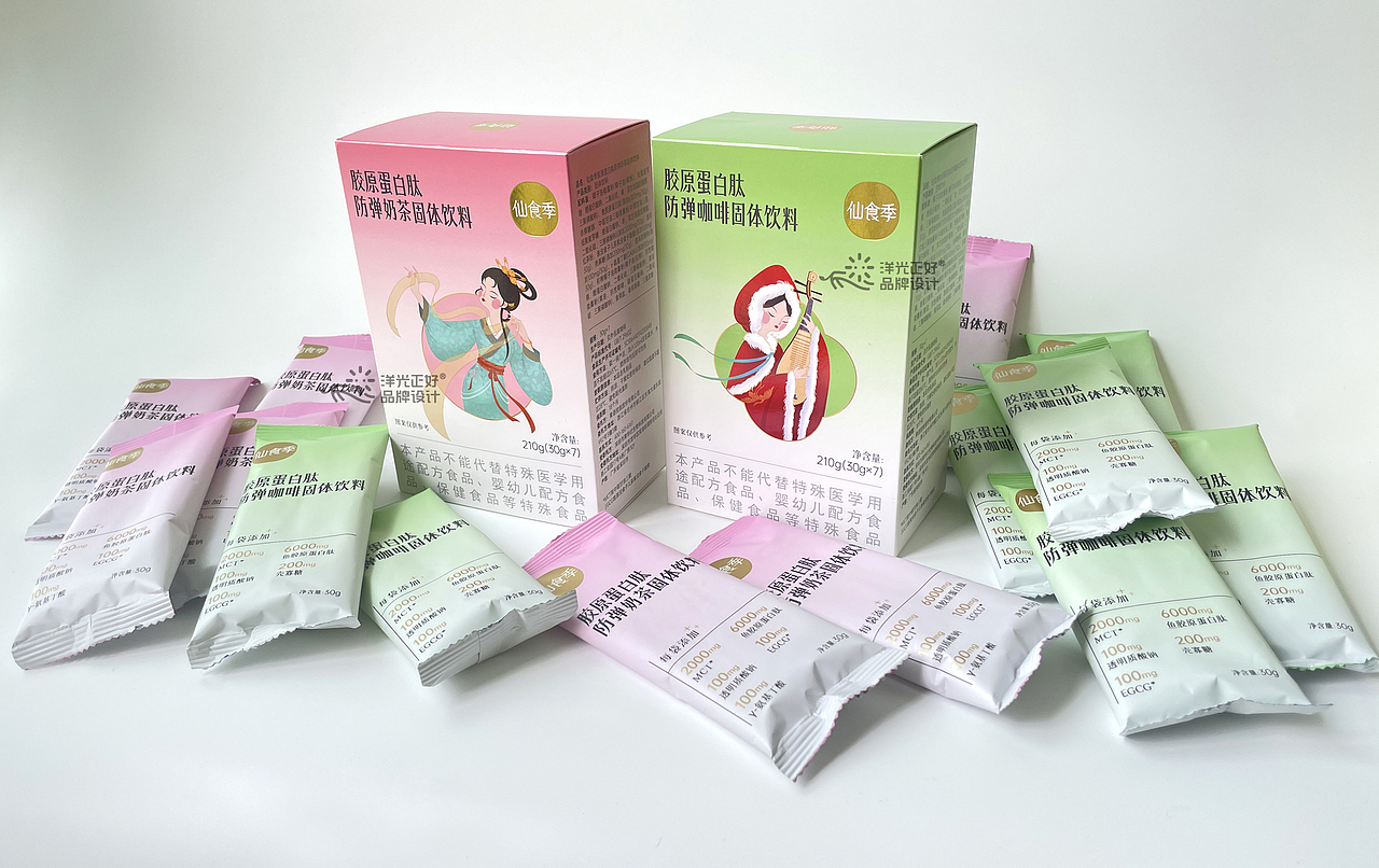 包装 防弹咖啡包装 减肥产品包装设计 果酒包装 vi设计(图ZMzc5NTk1Njky) - 包装 - 站酷设计师郑昌洪品牌vi包装原创素材 - 站酷ZCOOL