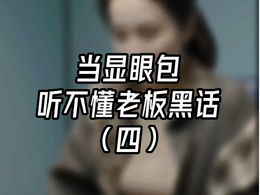 户外电源 小段子456