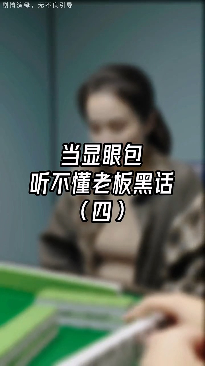户外电源 小段子456