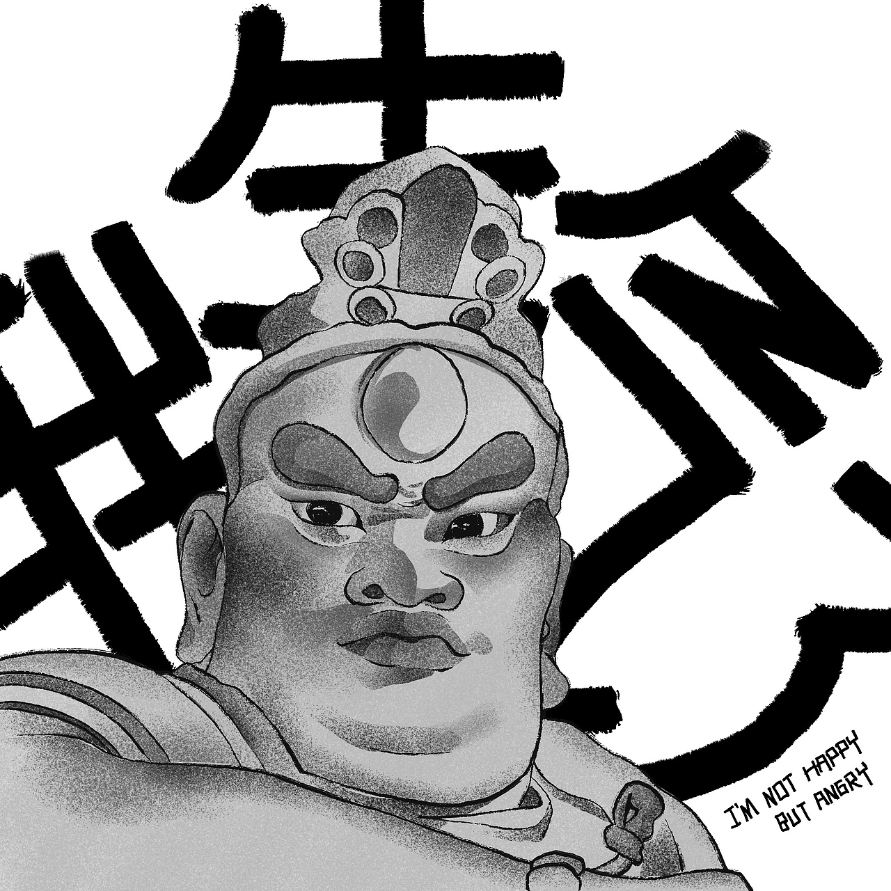 山西的文物表情包