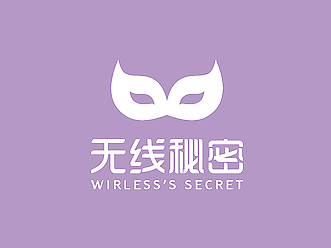 《无线秘密》内衣品牌vis（个人主页-ZNzA2NjU5NjQ=） - 品牌 - 站酷设计师那就这样吧丿原创素材 - 站酷ZCOOL
