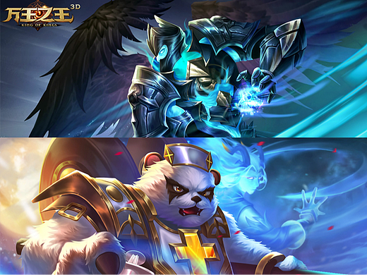 2张万王之王插画（个人主页-ZNDY3OTQzMTY=） - 商业插画 - 站酷设计师放个屁追着玩原创素材 - 站酷ZCOOL