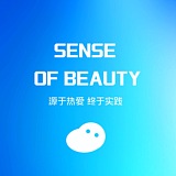 辞月电商平面设计的头像