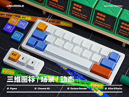 干货