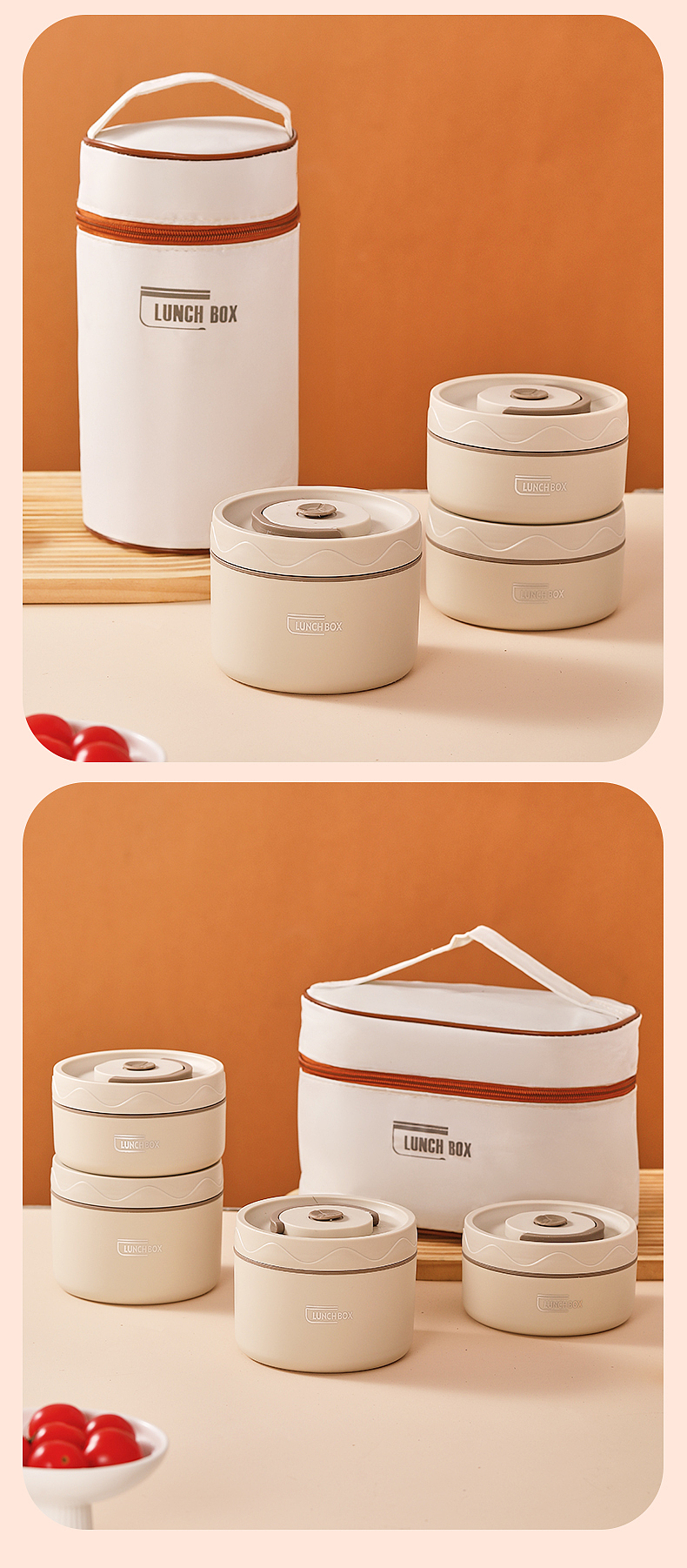电商商业详情 I 便当盒 I 摄影视觉