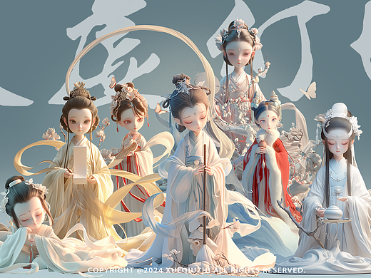 AIGC《红楼梦回-太虚幻境》手办盲盒人物设计