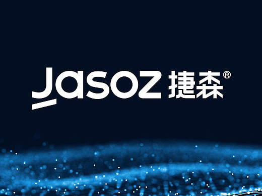 数码logo 数码科技LOGO设计 3C数码LOGO 科技vi设计 vi