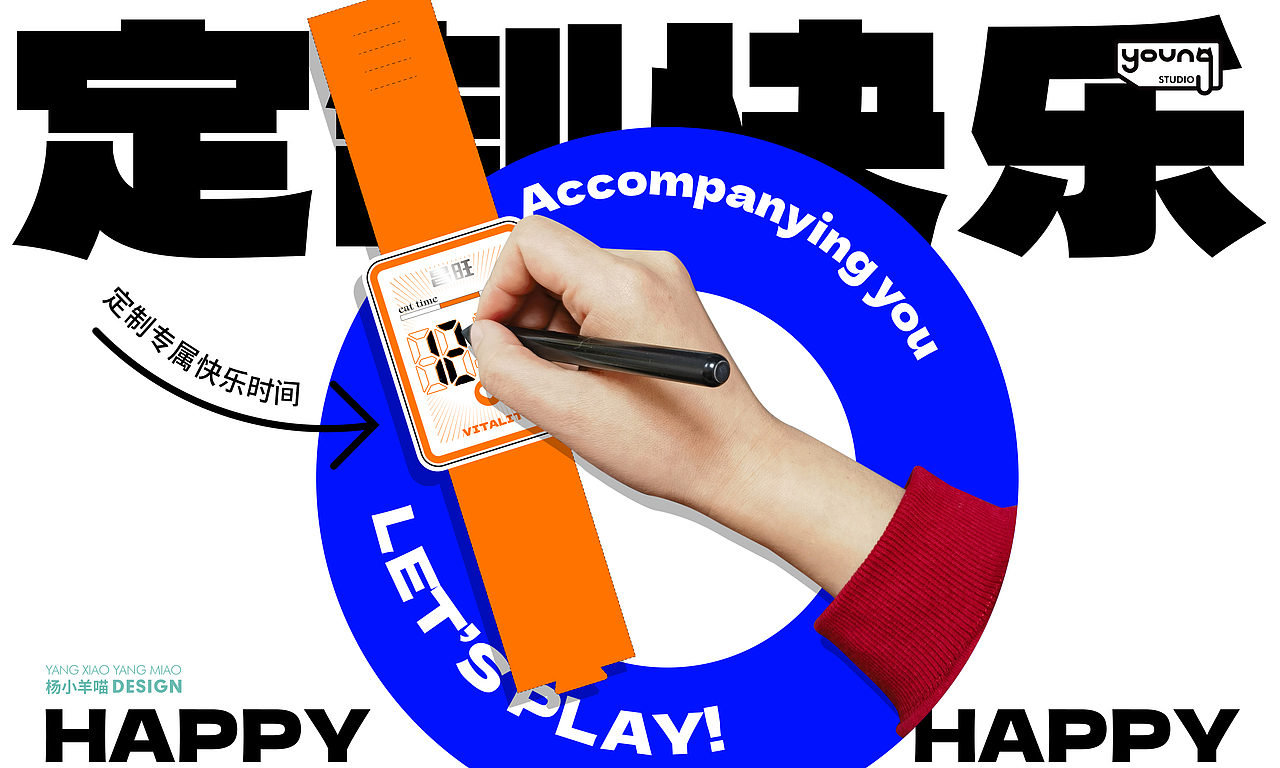 干饭时间 年轻化大米礼盒（图ZMzc5NjExMTI4） - 包装 - 站酷设计师杨小羊喵原创素材 - 站酷ZCOOL