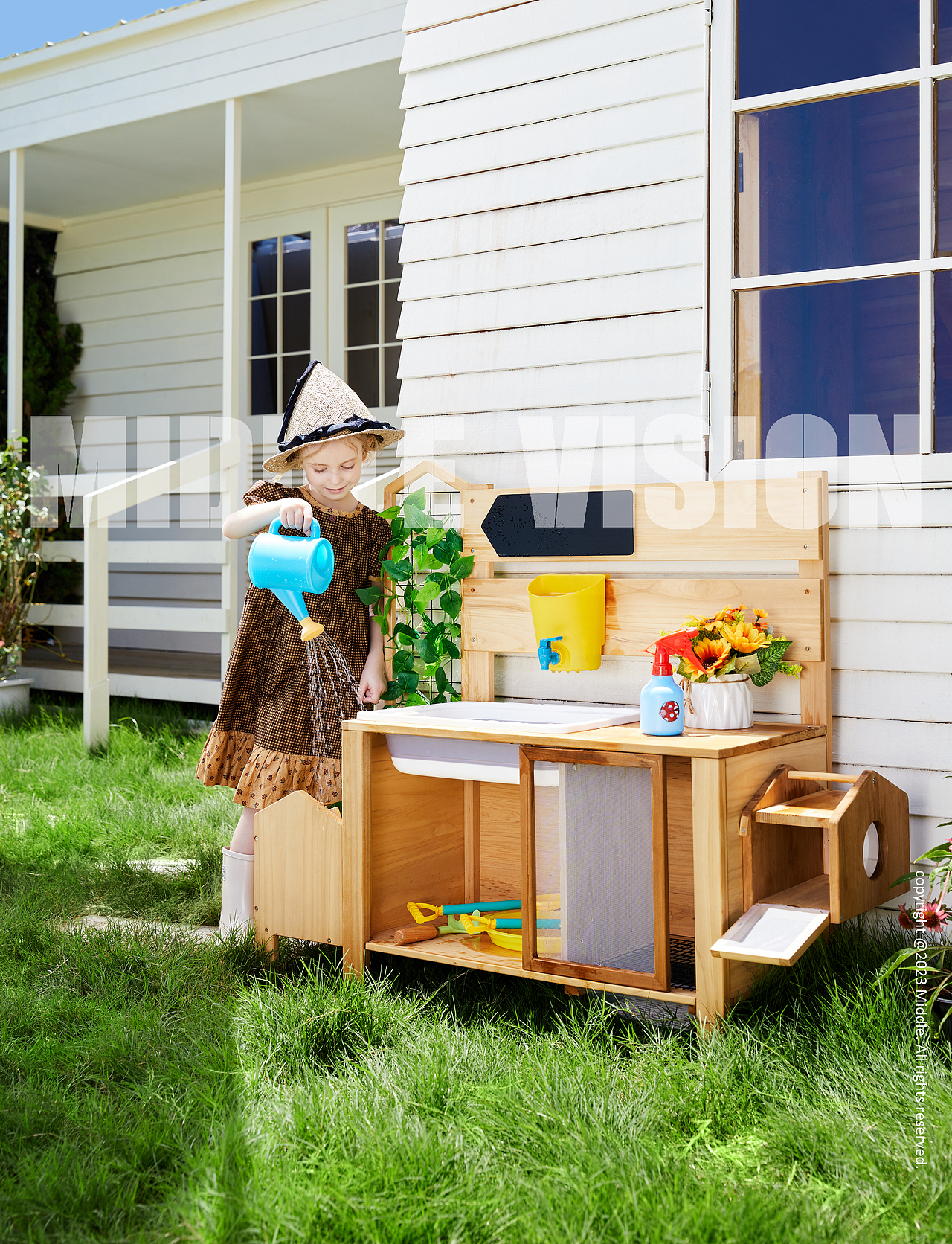 MiddleVision 爱升|给快乐空间|让梦想长大