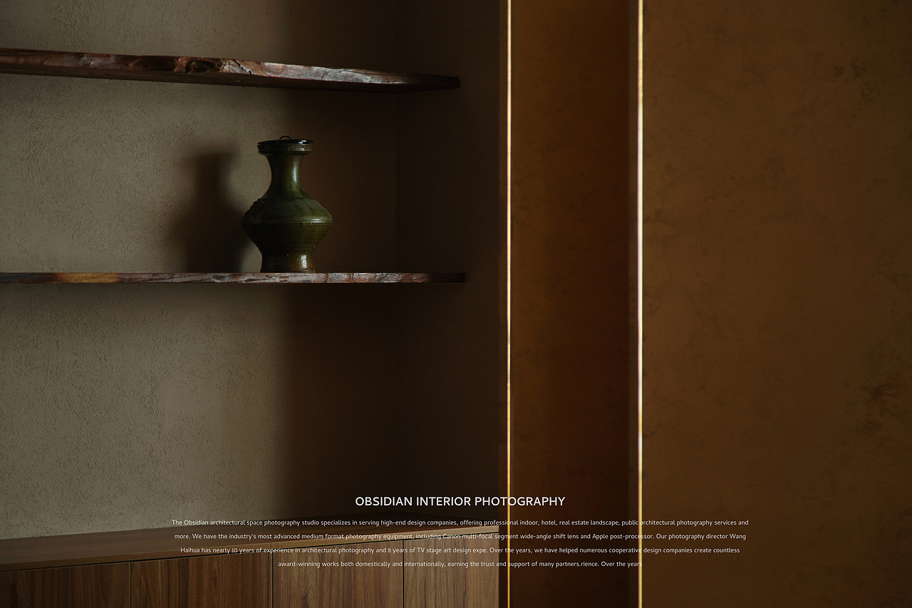 茶室|柒彩大厦茶室