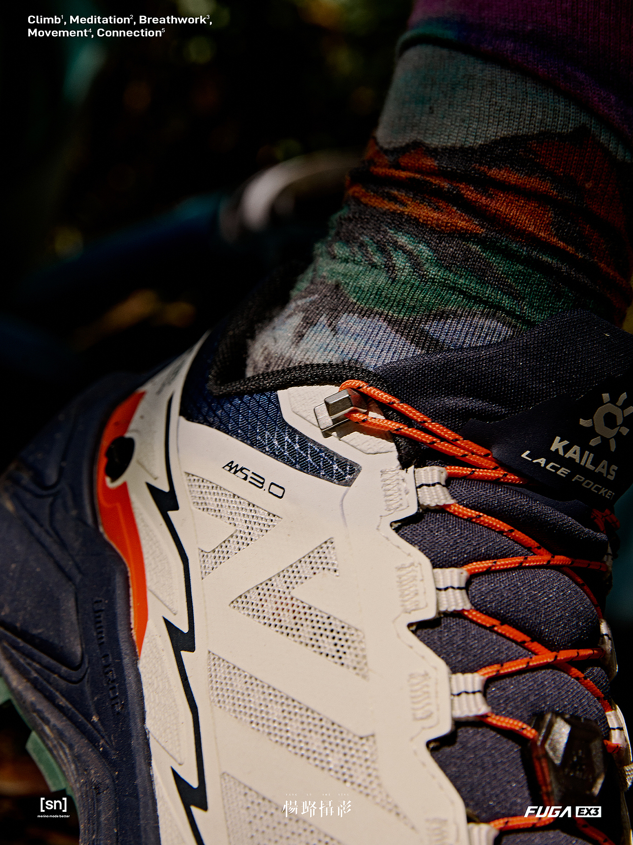 周末的广州阿那亚,纵身自然,超越自我