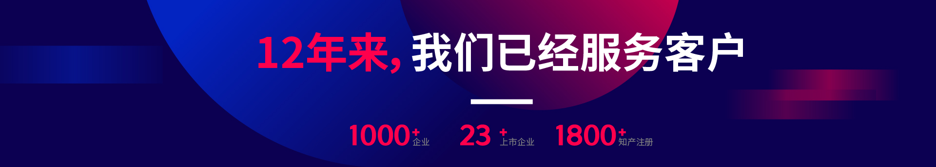 合一设计的个人主页（背景预览） - 主页背景设置 - 站酷设计师合一设计原创素材 - 站酷ZCOOL