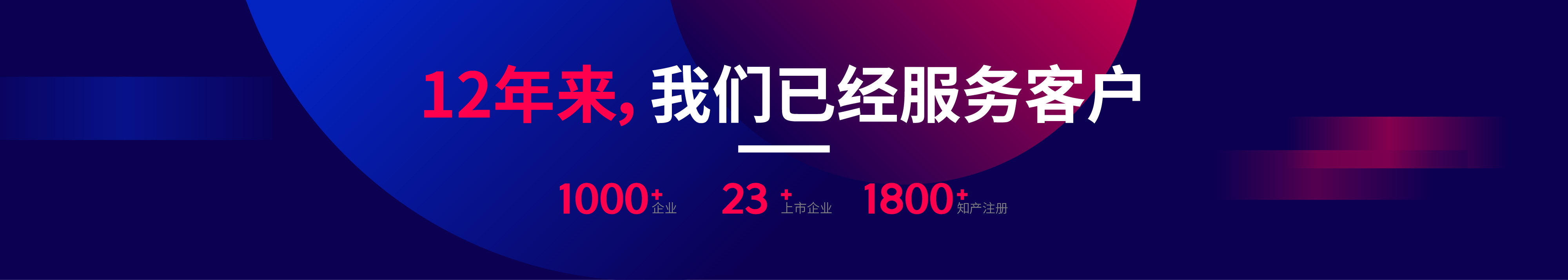 合一设计的个人主页（封面预览） - 主页封面设置 - 站酷设计师合一设计原创素材 - 站酷ZCOOL