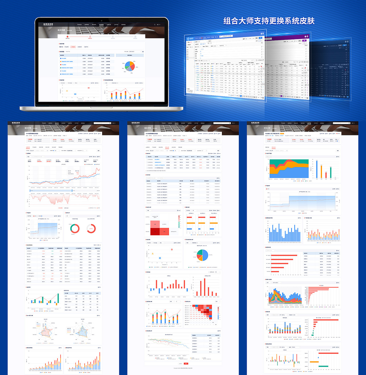 UI&UX&视觉设计_作品13825233575