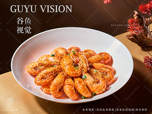 湘味炒菜 美食拍摄|笨小冒&谷鱼视觉