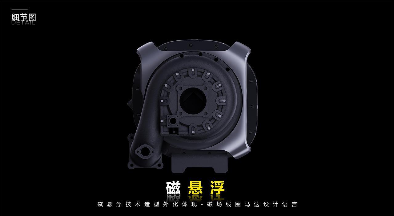 磁悬浮压缩机-科幻风格的工业设备