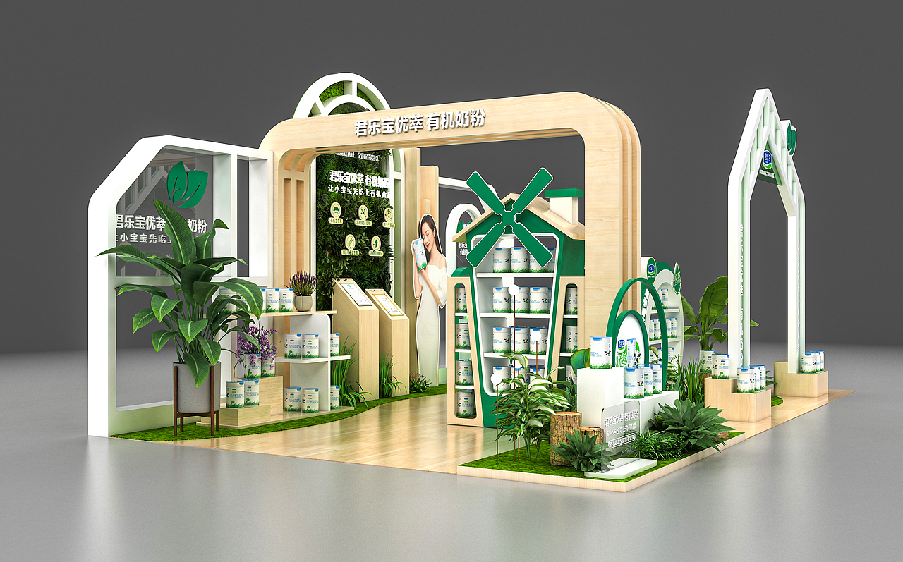 一个店中店（图ZMzc5NjI2NTQw） - 场景 - 站酷设计师星辰的海原创素材 - 站酷ZCOOL