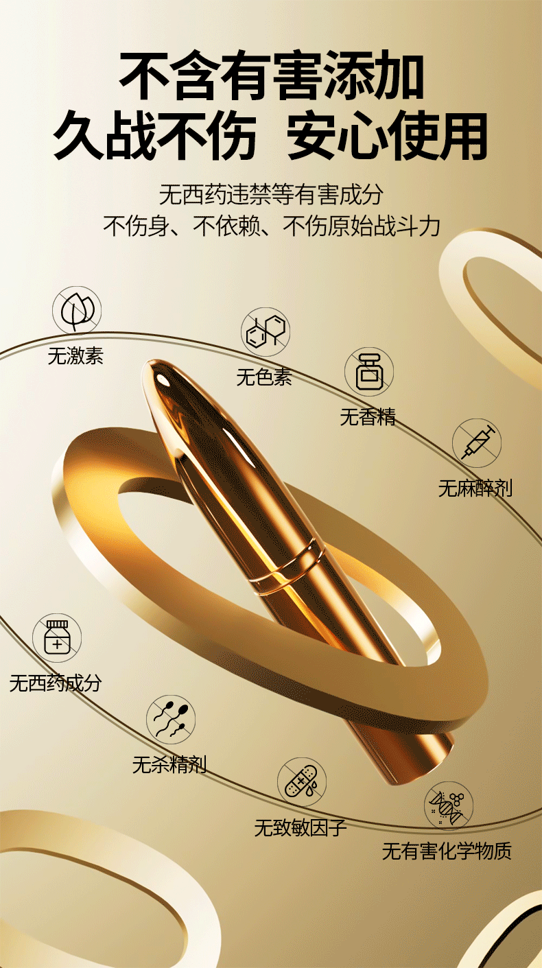 玩一种很新的动态详情
