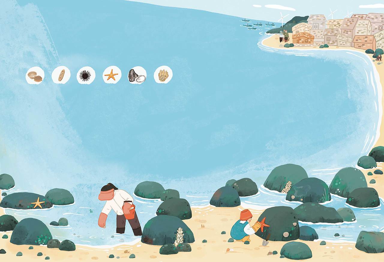 24年部分期刊插图总结