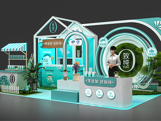 店中店  