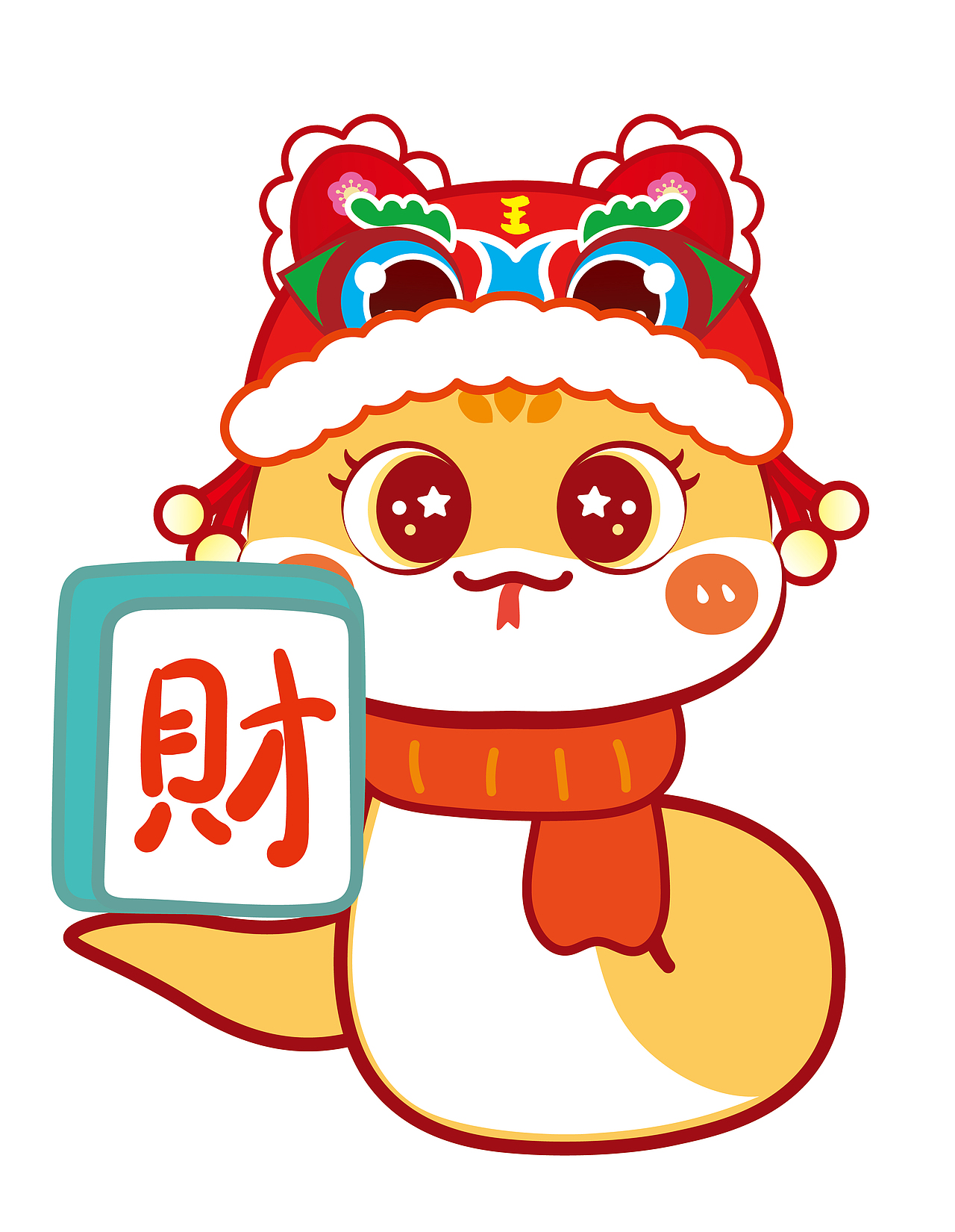 蛇宝宝IP卡通形象设计蛇年插画表情包卡通发财（图ZMzc5NjMwMTcy） - 商业插画 - 站酷设计师阿茹生肖IP原创素材 - 站酷ZCOOL