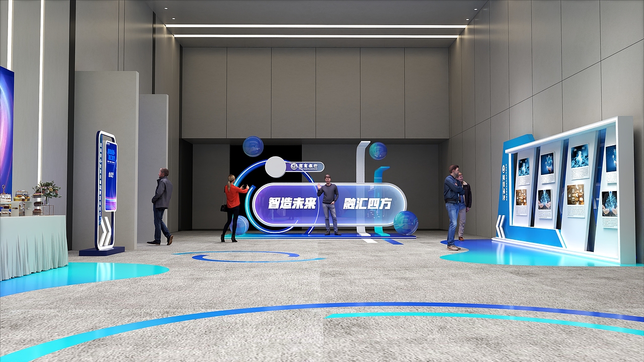 招商銀行“智造金融”品牌發(fā)布會（圖ZMzc5NjMwNTUy） - 場景 - 站酷設(shè)計師SHDOG原創(chuàng)素材 - 站酷ZCOOL