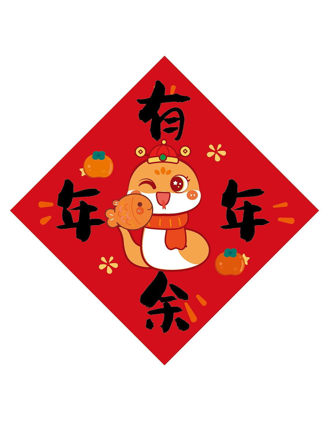 蛇年贴纸IP卡通形象插画斗方喜庆插画