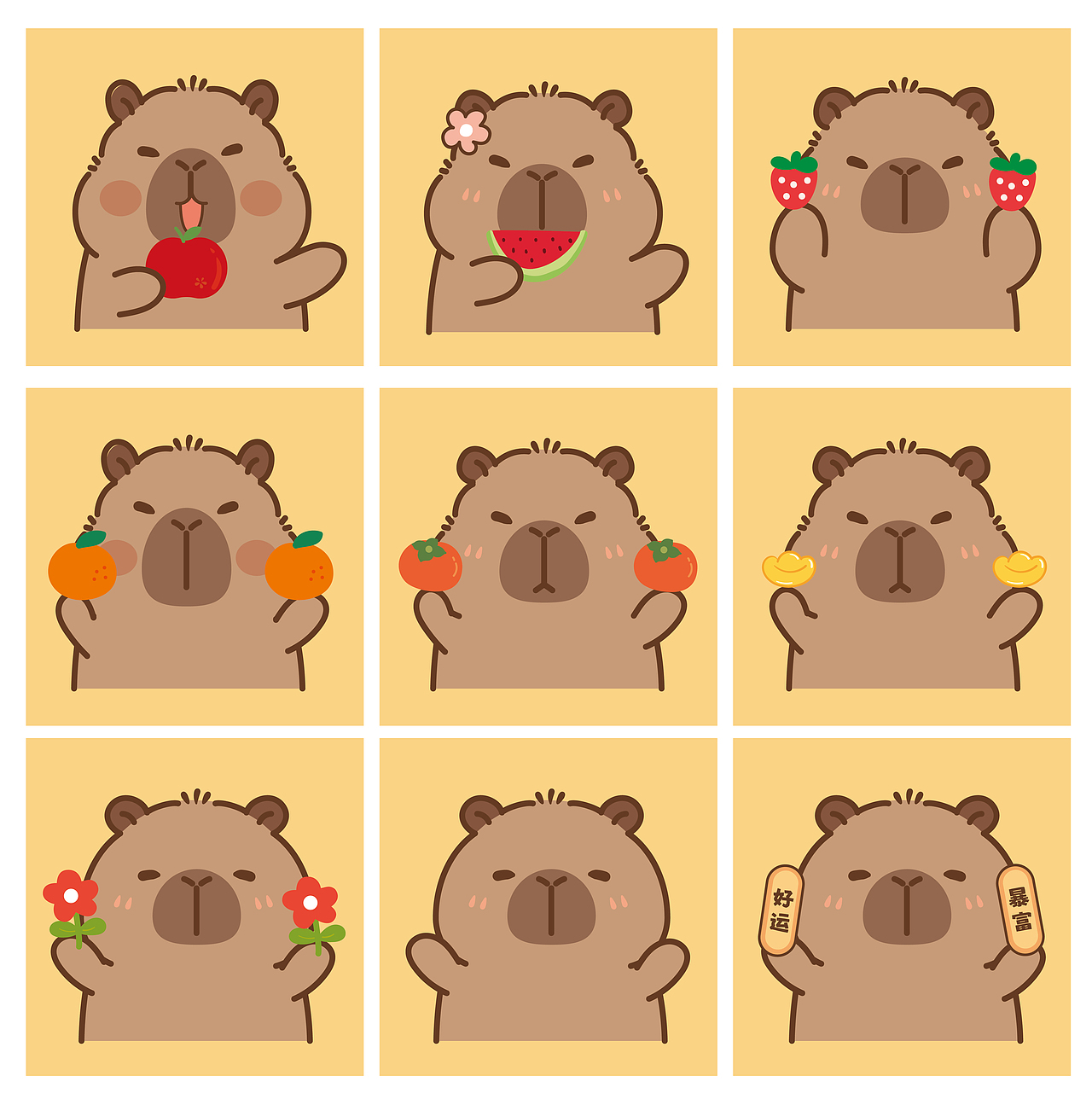 卡皮巴拉水豚萌萌IP卡通形象设计头像表情包