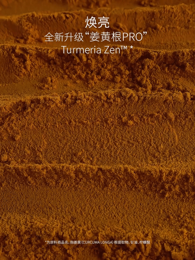 美妆护肤头图视频拍摄|CROP纯净护肤面膜