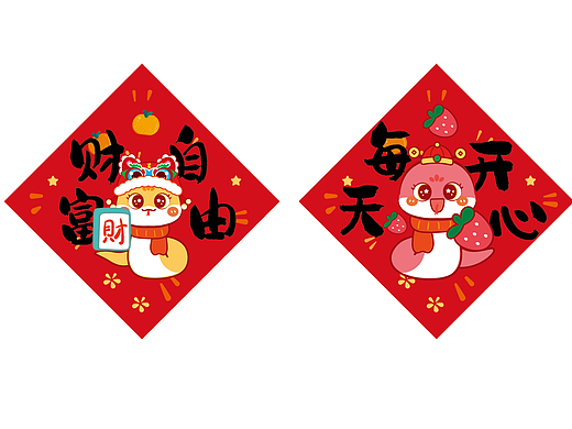蛇年贴纸IP卡通形象插画斗方喜庆插画