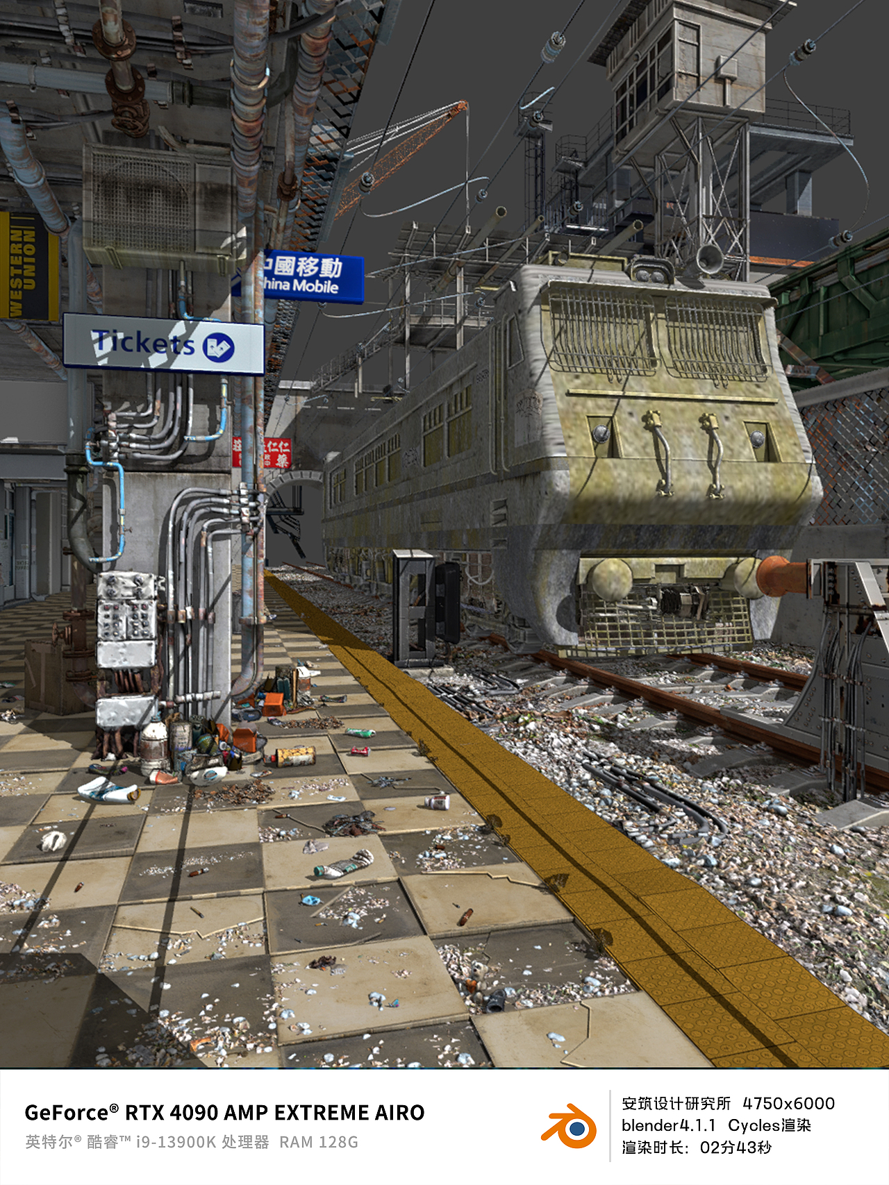 荒废的站台-blender渲染（图ZMzc5NjMyODQ0） - 场景 - 站酷设计师安筑设计研究所原创素材 - 站酷ZCOOL