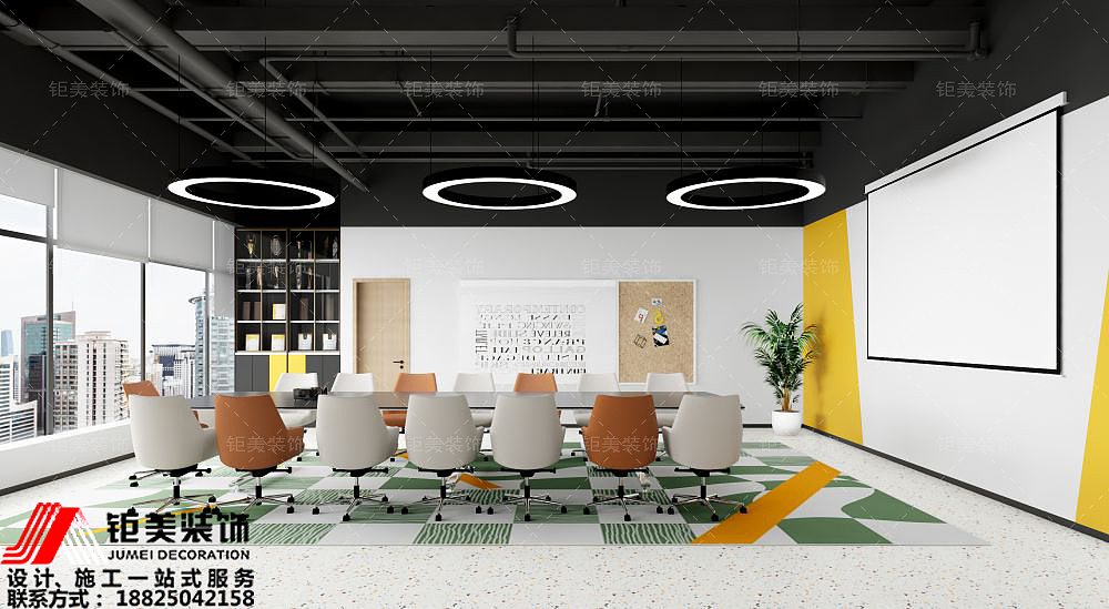 中创办公室装修设计项目