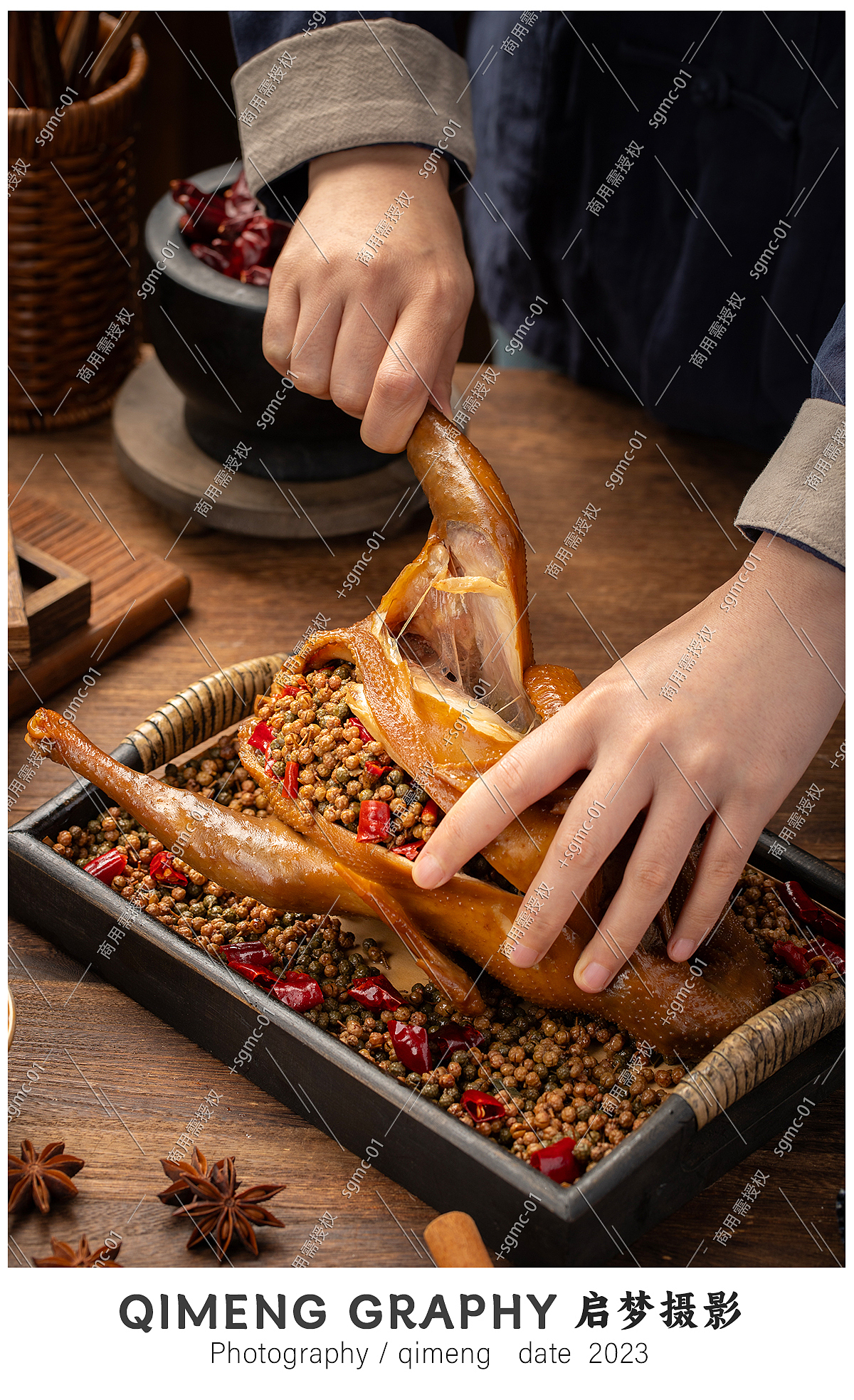 手撕椒麻鸡 麻椒鸡 卤味|美食摄影|电商摄影|熟食摄影