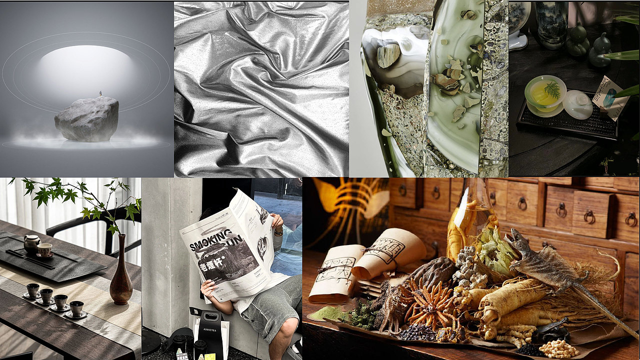 于茶中-品牌设计