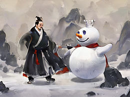 當(dāng)雪王融入水墨畫