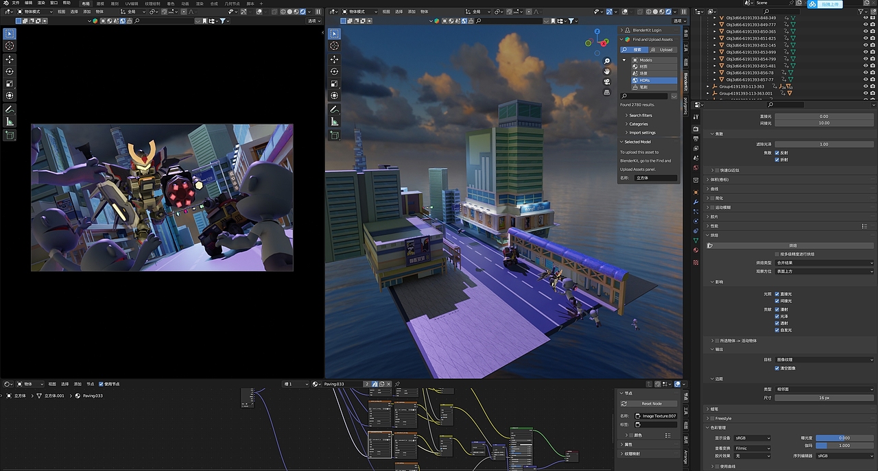 选定草稿,进行三维场景搭建渲染