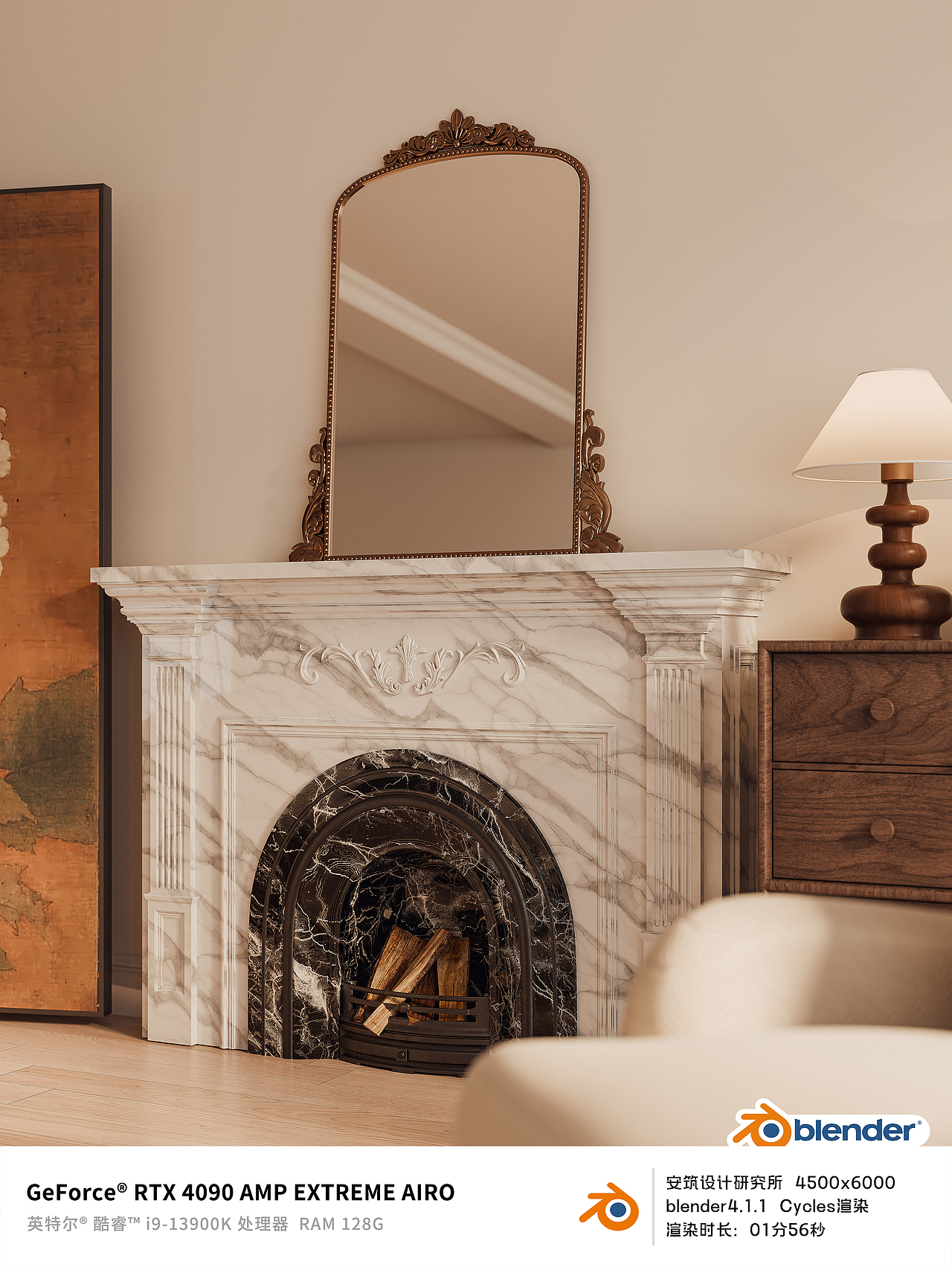 侘寂中古风客厅-blender渲染（图ZMzc5NjQzMTY0） - 建筑/空间 - 站酷设计师安筑设计研究所原创素材 - 站酷ZCOOL