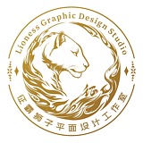 樱桃狮子的头像