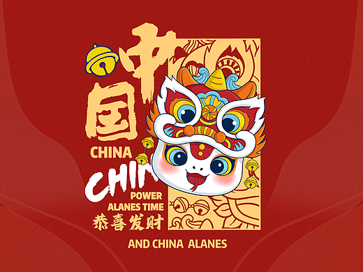 狮子头QQ蛇|蛇年卡通插画 蛇年IP 新年国潮插画