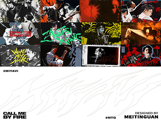 雅MIYAVI | 披荆斩棘 · 海报设计