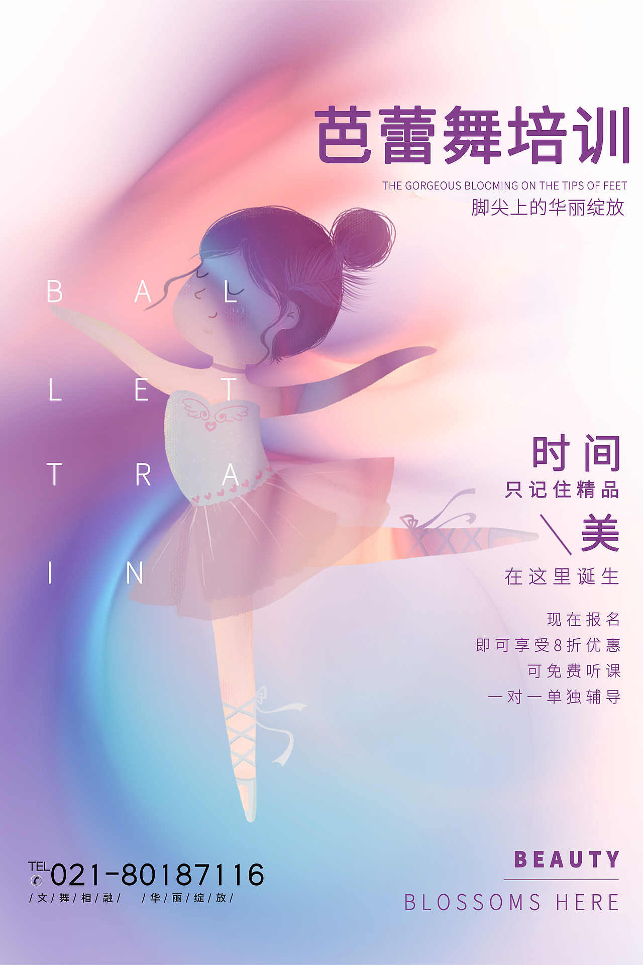 画册/三折页/宣传单（图ZMzc5NjQ3Nzc2） - 书籍/画册 - 站酷设计师周满原创素材 - 站酷ZCOOL